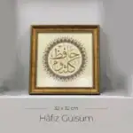 İsme Özel Hat Çalışması (32x32)