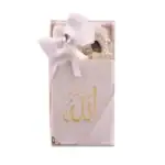 Kadife Kur'an Hediye Seti 4'lü - Eşarp, Tesbih, Zikirmatik(Nakışlı, Büyük Cep Boy,  Beyaz)