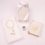Kadife Kur'an Hediye Seti 4'lü - Eşarp, Tesbih, Zikirmatik(Nakışlı, Büyük Cep Boy,  Beyaz) - Görsel 2