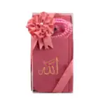 Kadife Kur'an Hediye Seti 4'lü - Eşarp, Tesbih, Zikirmatik(Nakışlı, Büyük Cep Boy,  F.Pembe)