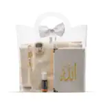 Kadife Kur'an Hediye Seti 6'lı - Eşarp, Tesbih, Esans, Zikirmatik (Nakışlı - Beyaz)