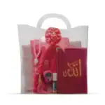 Kadife Kur'an Hediye Seti 6'lı - Eşarp, Tesbih, Esans, Zikirmatik (Nakışlı - F.Pembe)