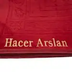 Kadınlara Özel İsimli Peluş Seccade (Bordo) - Görsel 2