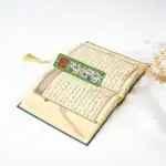 lafzatullah kitap ayracı detay görünüm