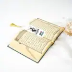 filistin temalı kitap ayracı detay görünüm