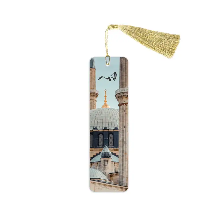 selimiye camii temalı kitap ayracı