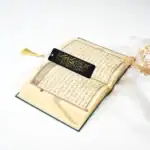 bismillah siyah kitap ayracı detay