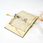 ya allah kitap ayracı detay görünüm