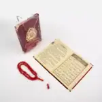 Yasinli Gül Kokulu Tesbih Hediyelik Set – Tül Keseli Çanta Boy (Şemse Lafzatullah, Bordo) - Görsel 2