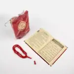 Yasinli Gül Kokulu Tesbih Hediyelik Set – Tül Keseli Çanta Boy (Şemse Lafzatullah, Kırmızı) - Görsel 2
