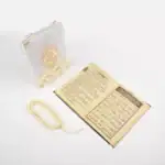 Yasinli Gül Kokulu Tesbih Hediyelik Set – Tül Keseli Çanta Boy (Şemse Lafzatullah, Krem) - Görsel 2