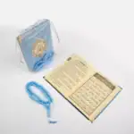 Yasinli Gül Kokulu Tesbih Hediyelik Set – Tül Keseli Çanta Boy (Şemse Lafzatullah, Mavi) - Görsel 2