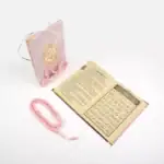 Yasinli Gül Kokulu Tesbih Hediyelik Set – Tül Keseli Çanta Boy (Şemse Lafzatullah, Pembe) - Görsel 2