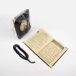 Yasinli Gül Kokulu Tesbih Hediyelik Set – Tül Keseli Çanta Boy (Şemse Lafzatullah, Siyah) - Görsel 2