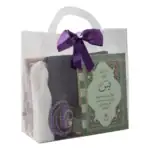 7’li Yasinli Hediyelik Set (Eşarp + Takke + Seccade + Tesbih + Zikirmatik + Esans + Yasin) – Çanta Boy Mor