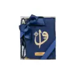 Yasinli İnci Tesbih Hediyelik Set (Çanta Boy, Elif Vav, Lacivert)