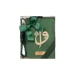 Yasinli İnci Tesbih Hediyelik Set (Çanta Boy, Elif Vav, Yeşil)