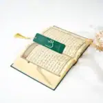 hz muhammed temalı kitap ayracı detay